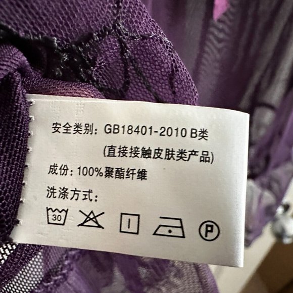 Women's Lingerie - Sexy Babydoll Set with Matching Thong, Purple, Small - Picture 3 of 4